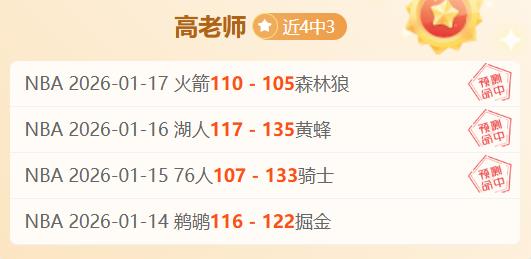 罗與曼聯達,成離隊共識,即刻啟程,神殿娱乐,神殿娱乐官网,神殿娱乐平台,神殿娱乐集团,神殿娱乐集团