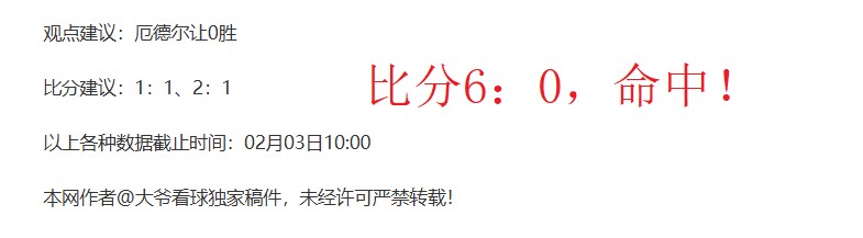 独家爆料,埃贝尔计划,月与格伊面,神殿娱乐,神殿娱乐官网,神殿娱乐平台,神殿娱乐集团,神殿娱乐集团