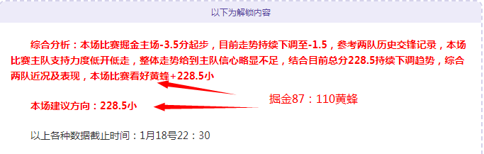 阿甲前瞻,阿根廷青年,人主场迎战,神殿娱乐,神殿娱乐官网,神殿娱乐平台,神殿娱乐集团,神殿娱乐集团