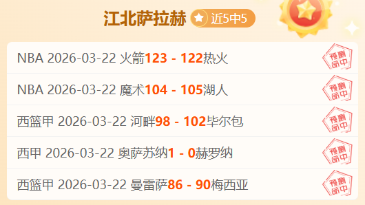 年复旦大学,在上海市大,学生田径联,神殿娱乐,神殿娱乐官网,神殿娱乐平台,神殿娱乐集团,神殿娱乐集团