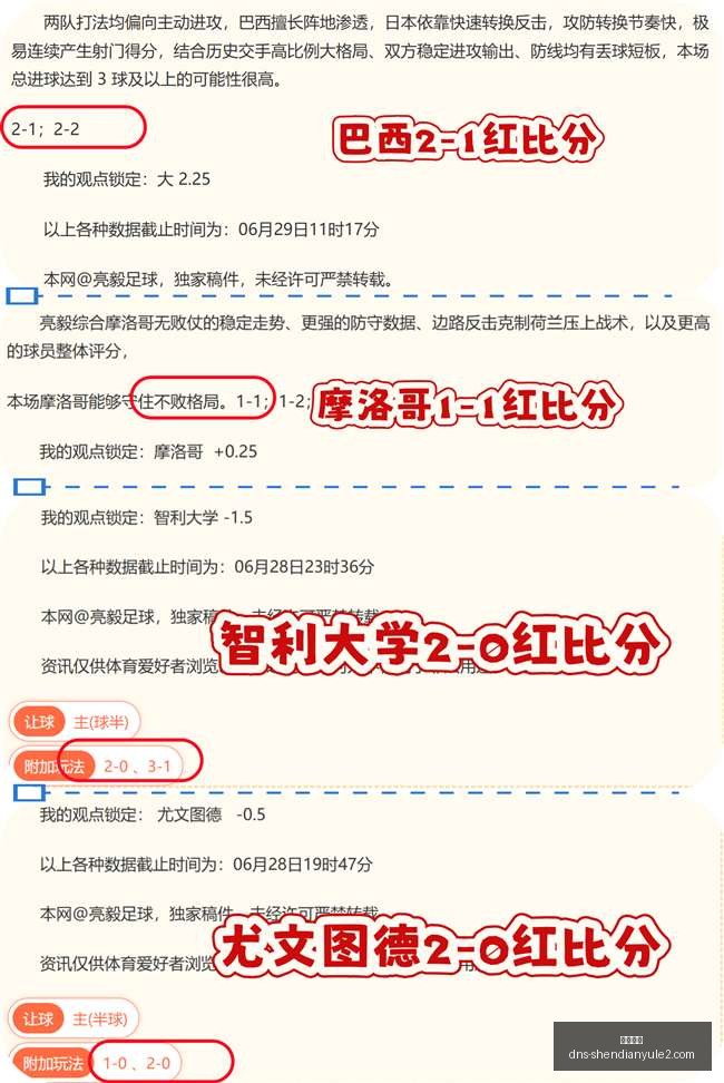 神殿娱乐,神殿娱乐官网,神殿娱乐App,神殿娱乐官网,神殿娱乐App,神殿娱乐互动,神殿娱乐平台,神殿娱乐中心