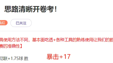 托雷斯激情飞吻：与鲨鱼群亲密互动，大家好！🦈😘