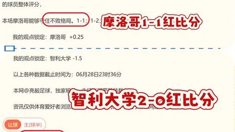 神殿娱乐 153245 2